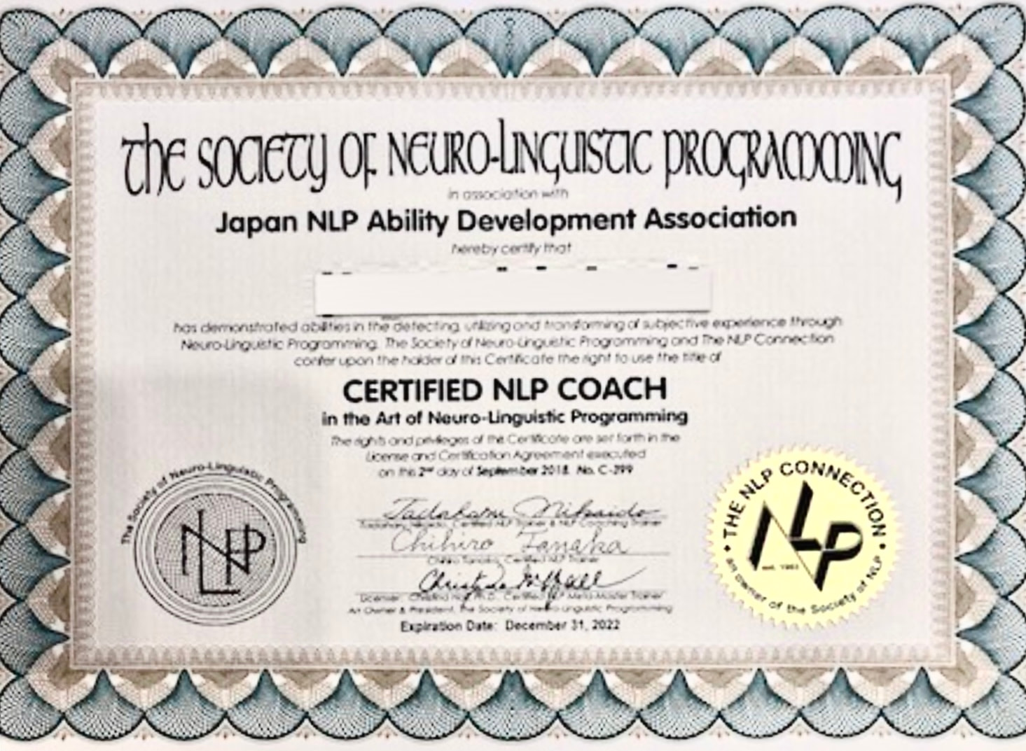 一般社団法人 日本NLP能力開発協会