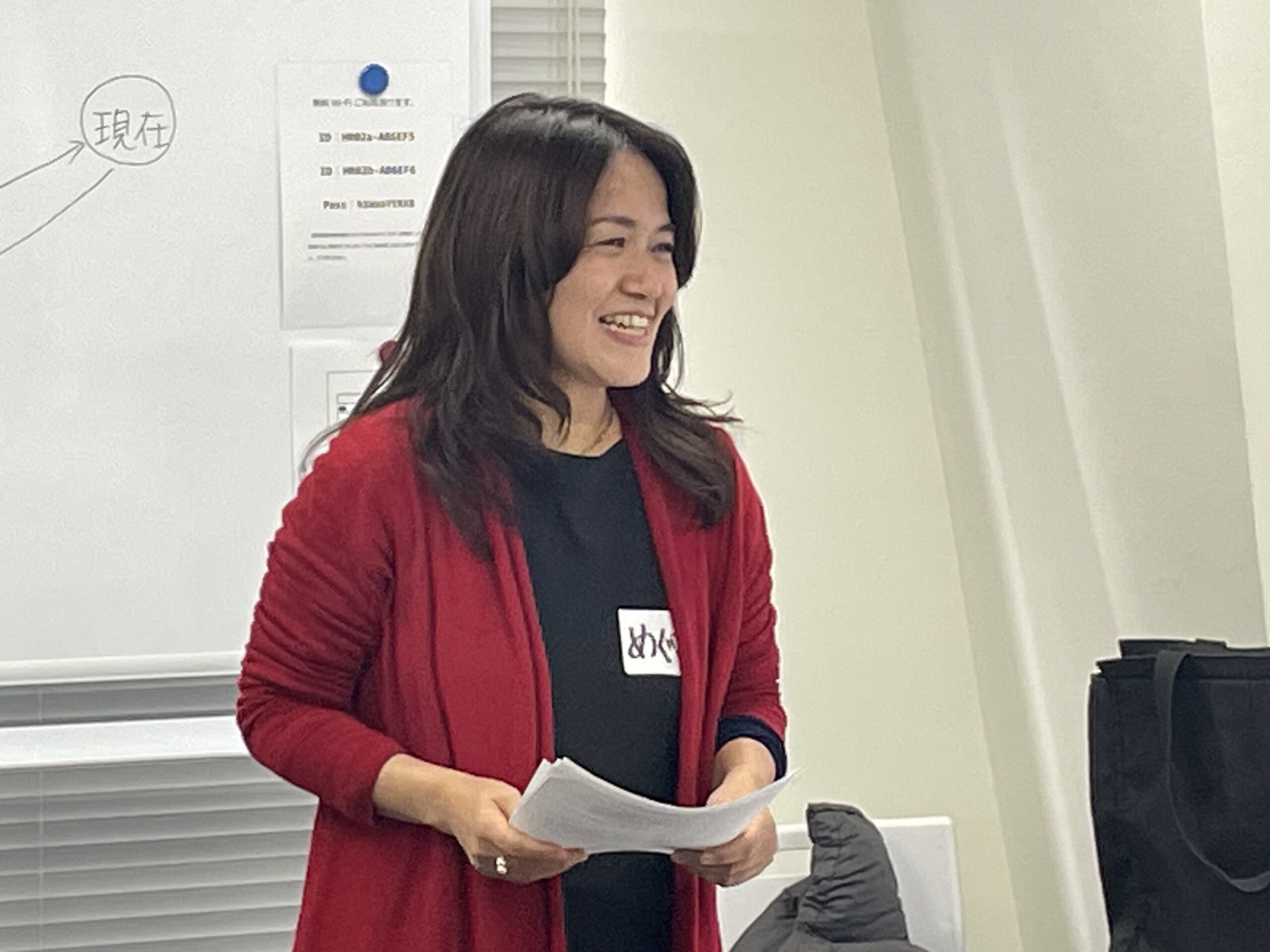 一般社団法人 日本NLP能力開発協会