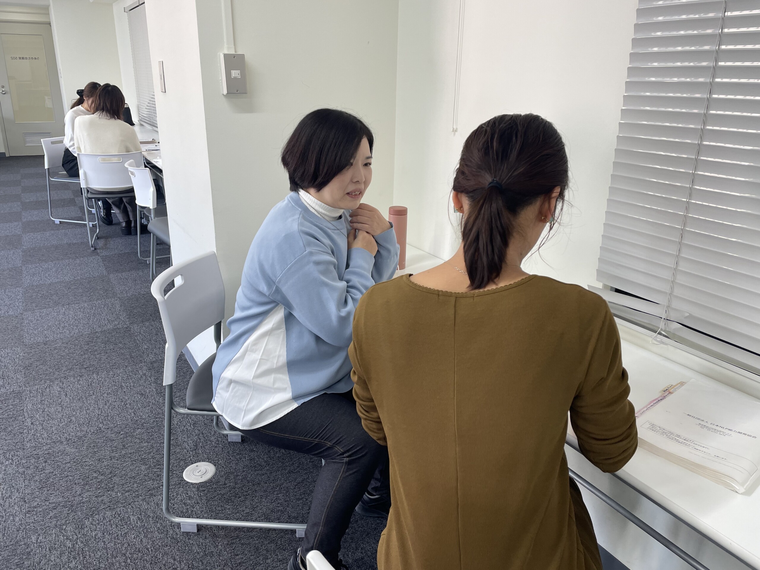 一般社団法人 日本NLP能力開発協会